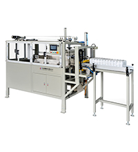 LB-2000A Semi-auto empty bottles packing machine