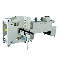 LB-900T-LC-1500 Fully Automatic Sleeve Type Sealer